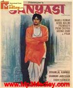 Sanyasi 1975 song download